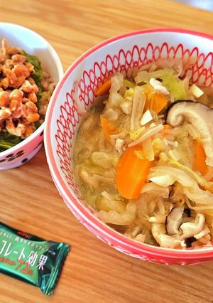 切り干し大根入り！！脂肪燃焼スープ-レシピのメイン写真