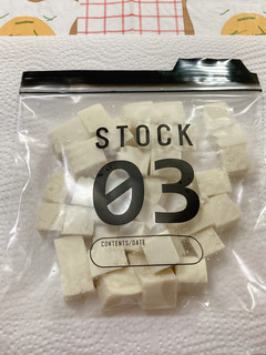 ☆豆腐の保存の仕方☆-レシピのメイン写真