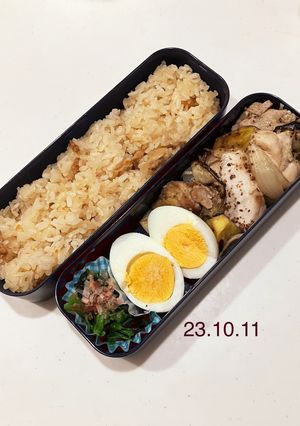 男子中学生のお弁当 218-レシピのメイン写真