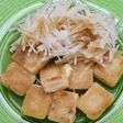 バターもち わさび風味