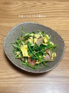 豆苗とたまごの中華炒め-レシピのメイン写真