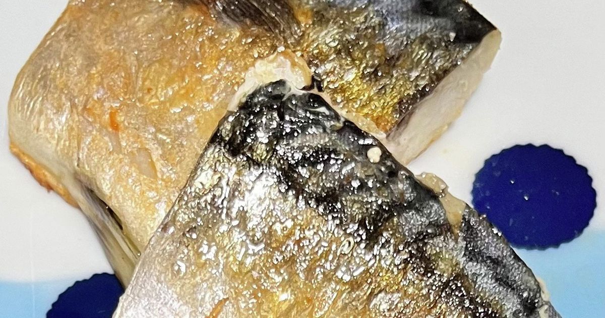 サバ塩焼き 賞味期限11/28】旬獲れ生サバの塩焼き|有機野菜 通販 Oisix