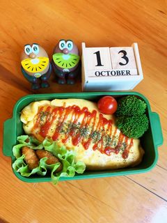 高一長女 お弁当(オムライス13)-レシピのメイン写真