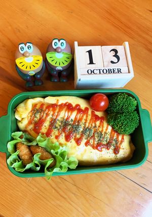 高一長女　お弁当(オムライス13)-レシピのメイン写真