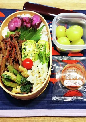 高１！男子弁当！牛肉ごぼうのしぐれ煮76-レシピのメイン写真