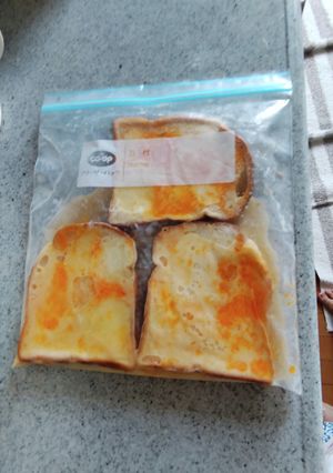 ずぼら過ぎるフレンチトースト★-レシピのメイン写真