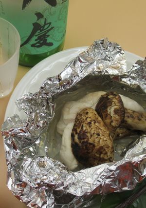 松茸のホイル蒸し2-レシピのメイン写真