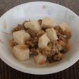 (保育所)麻婆豆腐