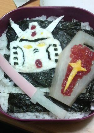 ガンダム弁当!-レシピのメイン写真