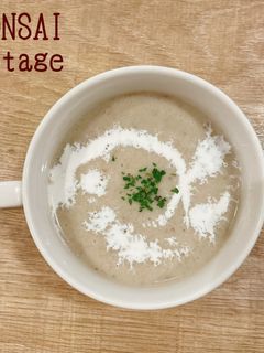 食べるスープ『根菜ポタージュスープ』-レシピのメイン写真