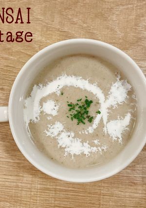 食べるスープ『根菜ポタージュスープ』-レシピのメイン写真