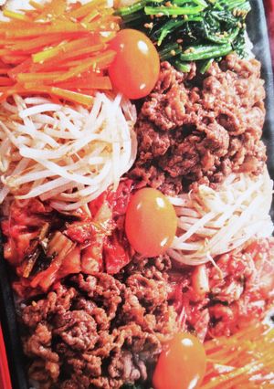 ホットプレートビビンバ-レシピのメイン写真
