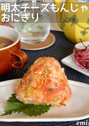 明太チーズもんじゃおにぎり-レシピのメイン写真