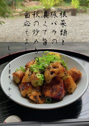 ☆ネギの豚バラ巻きと根菜の炒めもの☆-レシピのメイン写真