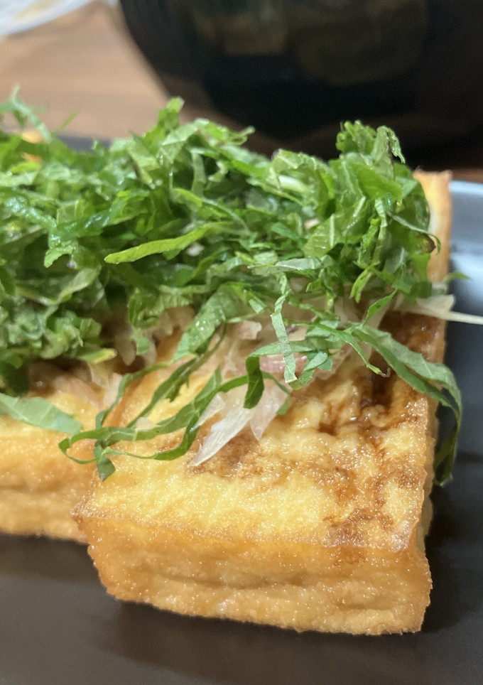簡単おつまみ　厚揚げ　みょうが&青しそ　-レシピのメイン写真
