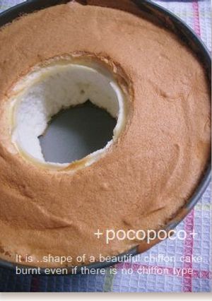 シフォン型不要*ﾅﾝﾁｬｯﾃシフォン型*-レシピのメイン写真