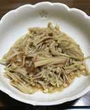 エバラプチっとうどんで作るえのき和え