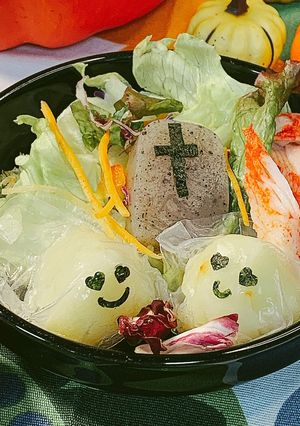 ライスペーパーのオバケちゃん ハロウィン-レシピのメイン写真