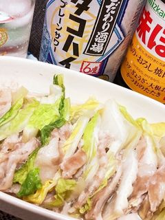 レンジで簡単1人分ミルフィーユ鍋風-レシピのメイン写真