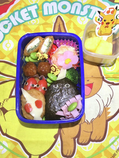 簡単キャラ弁 ピクミン-レシピのメイン写真