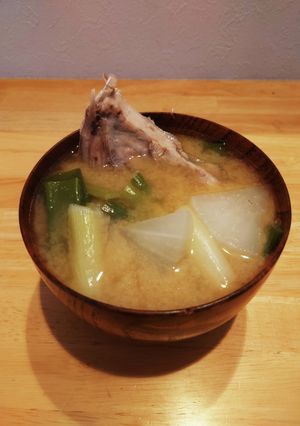 ワイルド!はまちのかまで味噌汁-レシピのメイン写真