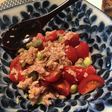 枝豆&トマト健康サラダ