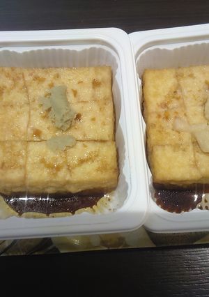 レンチンで絹厚揚げのお手軽タパスV5&6-レシピのメイン写真
