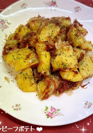 ホクホクほっこり♡コンビーフポテト♪-レシピのメイン写真