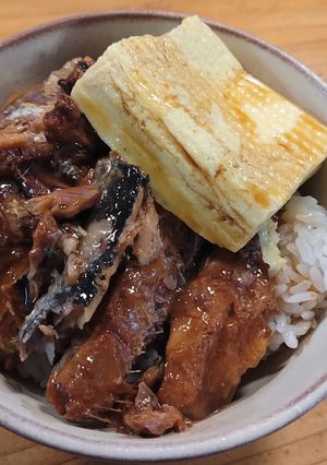 イワシ缶のかば焼き丼-レシピのメイン写真