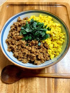 Vegan 大豆ミートそぼろ丼♡-レシピのメイン写真