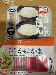 オガタ家 玉子カニカマ丼-レシピのメイン写真