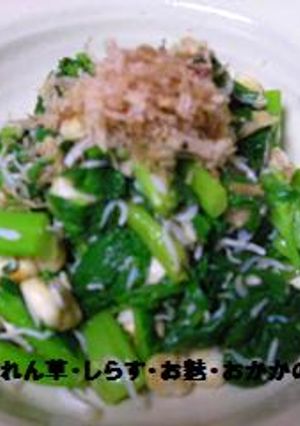 菜の花の具だくさんおひたし-レシピのメイン写真