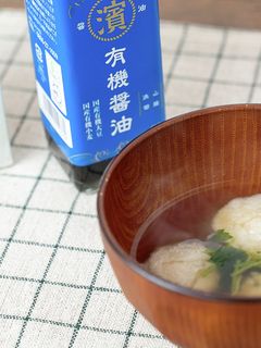 長いも団子の澄まし汁-レシピのメイン写真