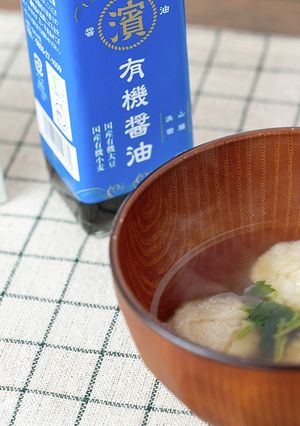 長いも団子の澄まし汁-レシピのメイン写真