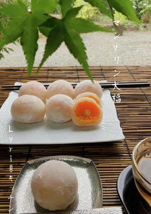 ☆ジューシーなマンダリン大福☆-レシピのメイン写真