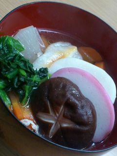 ☆お雑煮☆-レシピのメイン写真