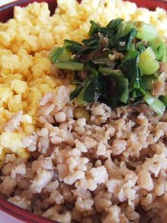 簡単にポロポロ…私の鶏そぼろ丼♪-レシピのメイン写真