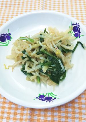切干大根入りナムル-レシピのメイン写真