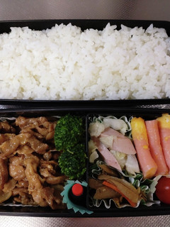 高1息子弁当 10/18 覚書102-レシピのメイン写真