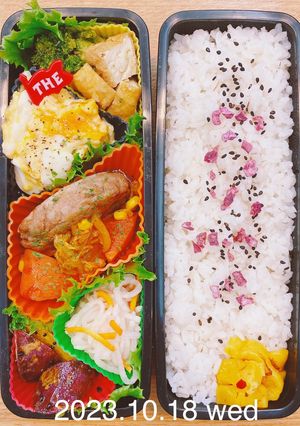 memoryﾗﾝﾁお弁当★067-レシピのメイン写真