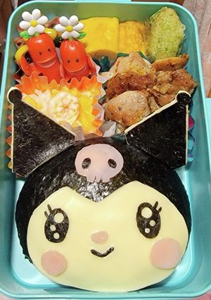 クロミちゃんおにぎり弁当！-レシピのメイン写真