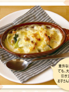 大根グラタン-レシピのメイン写真