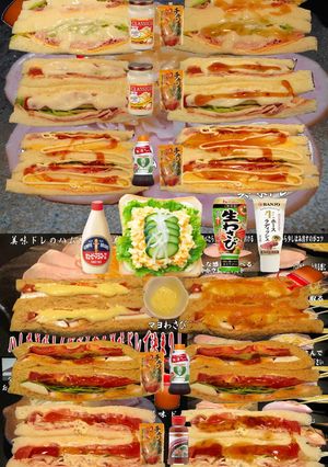 美味ドレと南蛮チーズ青ドレでサンドイッチ-レシピのメイン写真