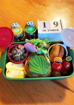 高一長女　お弁当(味噌焼きおにぎり18)-レシピのメイン写真
