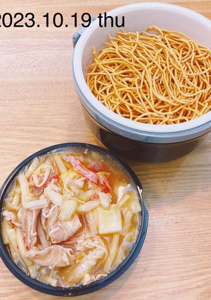男子高校生お弁当★411-レシピのメイン写真