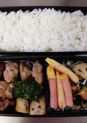 高1息子弁当 10/19 覚書103-レシピのメイン写真