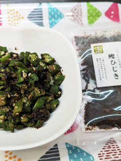 鰹ひじき、オクラ和え-レシピのメイン写真