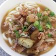 茄子と豚肉の温うどん