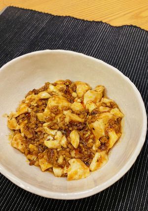 レンジで簡単、超手抜き、麻婆豆腐　3人分-レシピのメイン写真