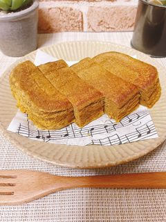 【おから活用】コーヒー蒸しパン-レシピのメイン写真